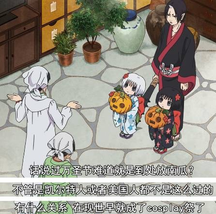 seventeen万圣cosplay,盘点万圣节最帅的cosplay