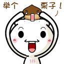 保险的常用语100句,保险公司常用语