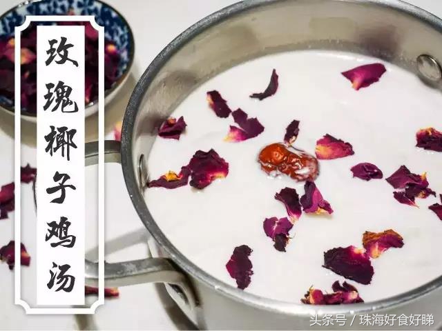 珠海日月贝探店美食,珠海日月贝吃饭推荐