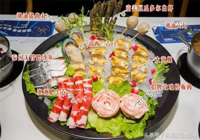 珠海日月贝探店美食,珠海日月贝吃饭推荐