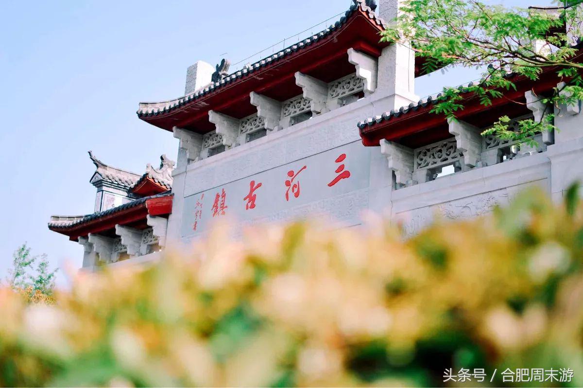 2022浜斾竴鍚堣偉鍏嶈垂鏅尯,鍚堣偉鍏嶈垂鐜╂櫙鍖哄叏鍚嶅崟