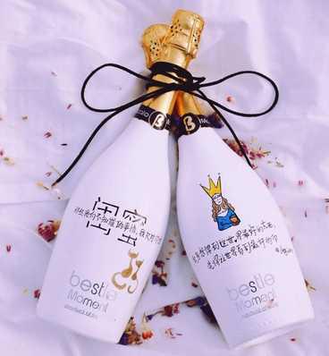 闺蜜生日送什么礼物好折纸,闺蜜生日送什么礼物好沙雕