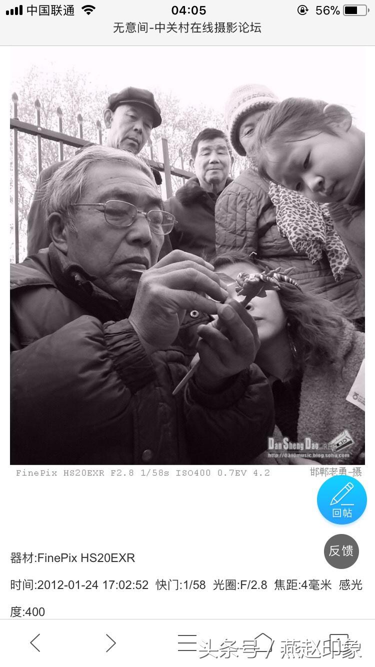 爱上摄影,爱上摄影教程