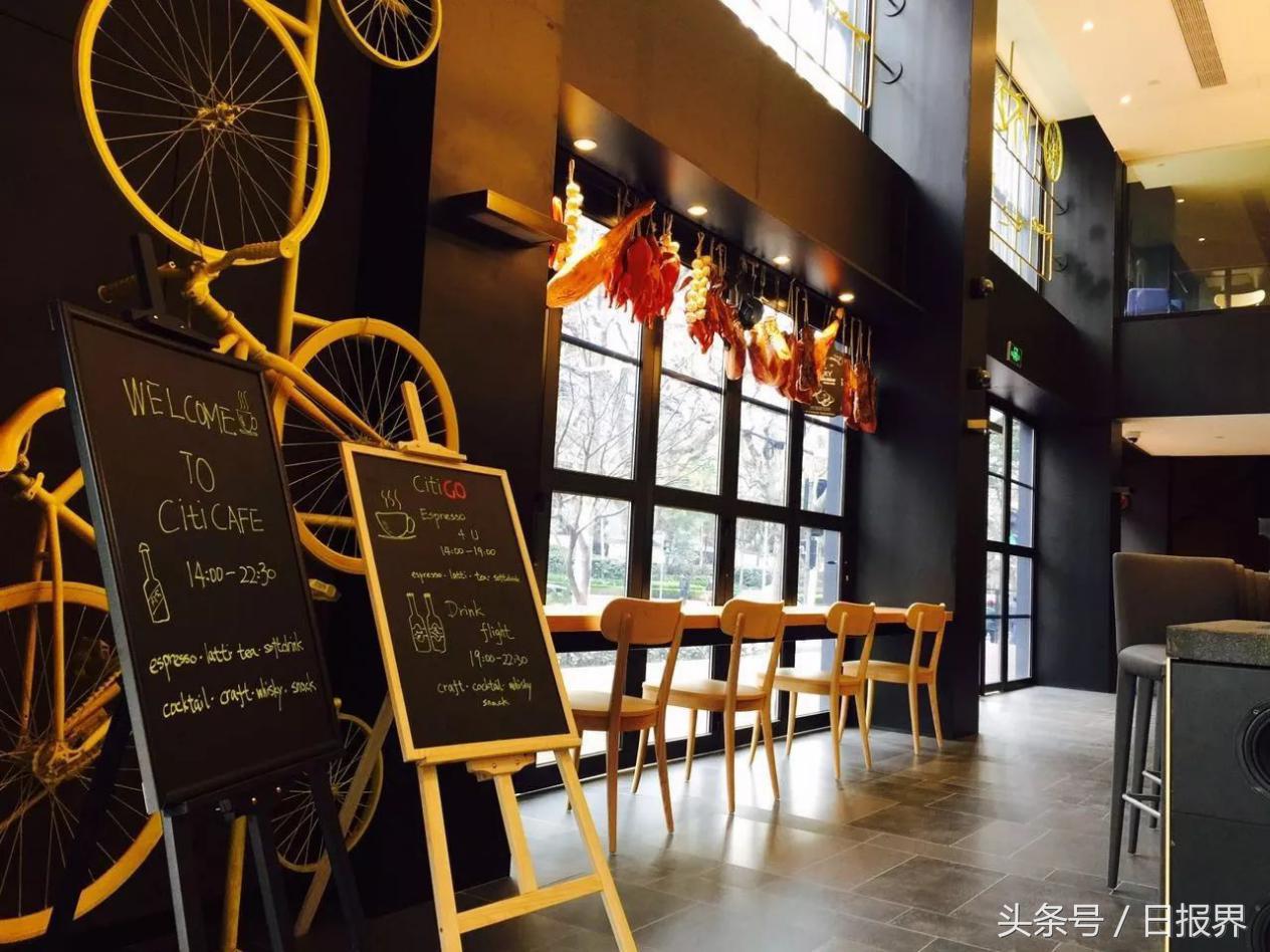 华住新品牌,华住citigo加盟费