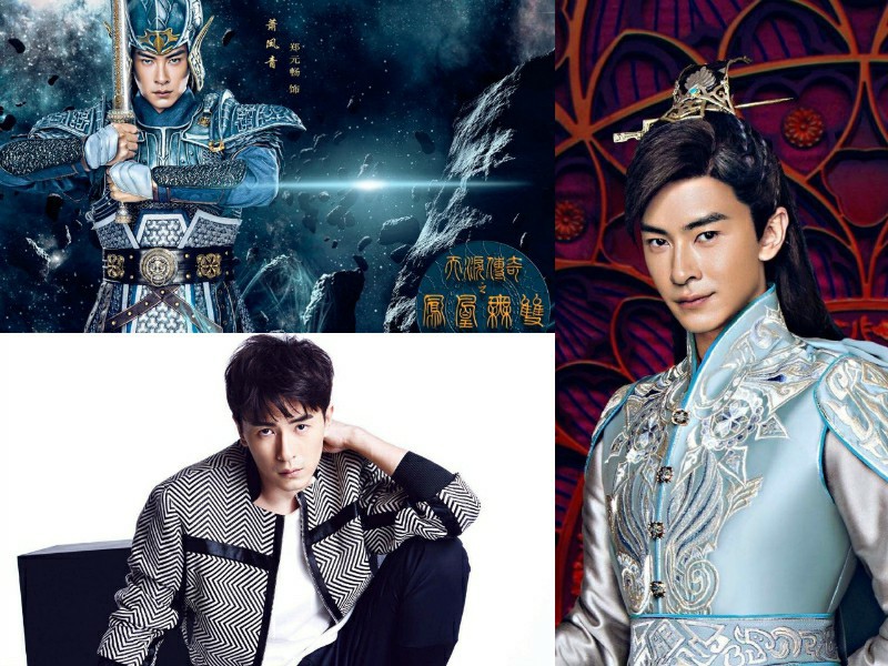 盛一伦许魏洲李宏毅,盛一伦郑元畅对话