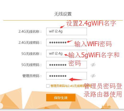 有了光纤猫路由器怎么连接电视,入户光纤猫路由器电视怎么连接