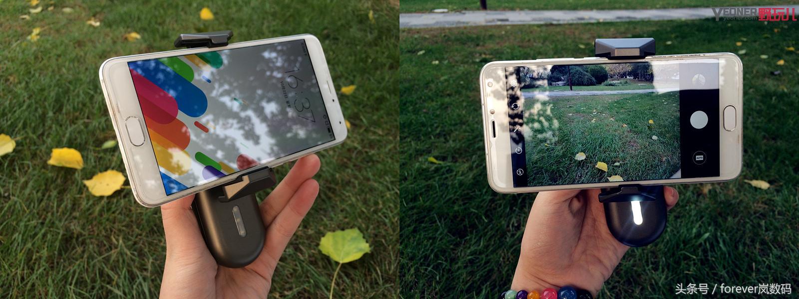 WewowFancy防抖自拍神器——给你更好的拍照神器