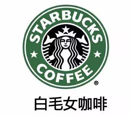 走，我们金拱门见！