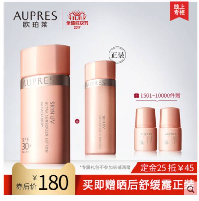 双十一哪些东西值得购买,这次双十一什么值得买