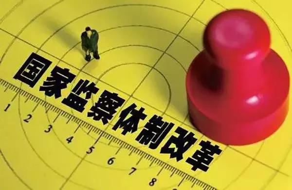 刷单违法的法律法规有哪些,刷单违反了哪些法律法规的规定