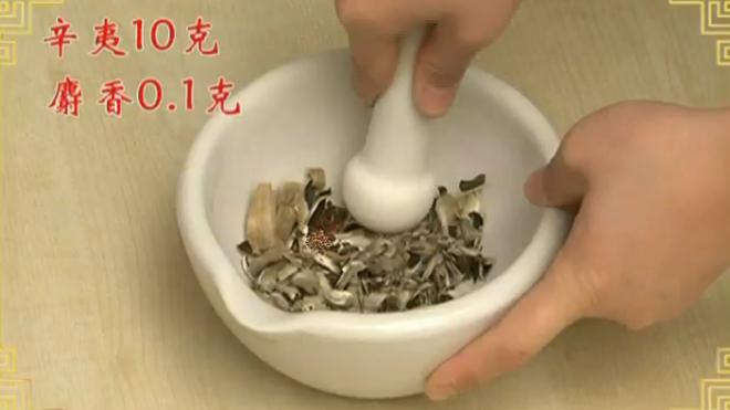 鼻炎鼻子不透气按哪个穴位能通气,鼻炎洗鼻子的妙招