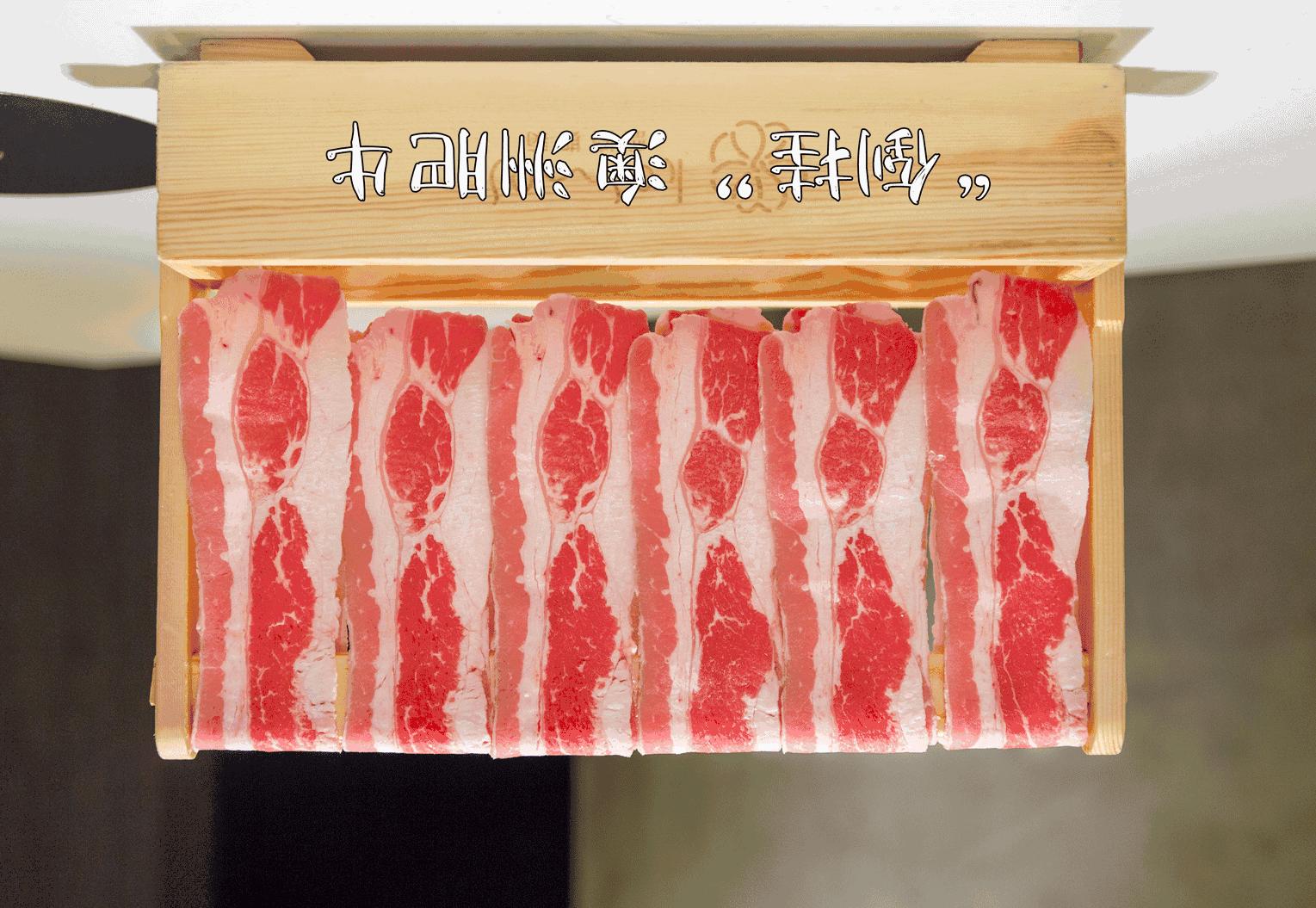 珠海日月贝探店美食,珠海日月贝吃饭推荐