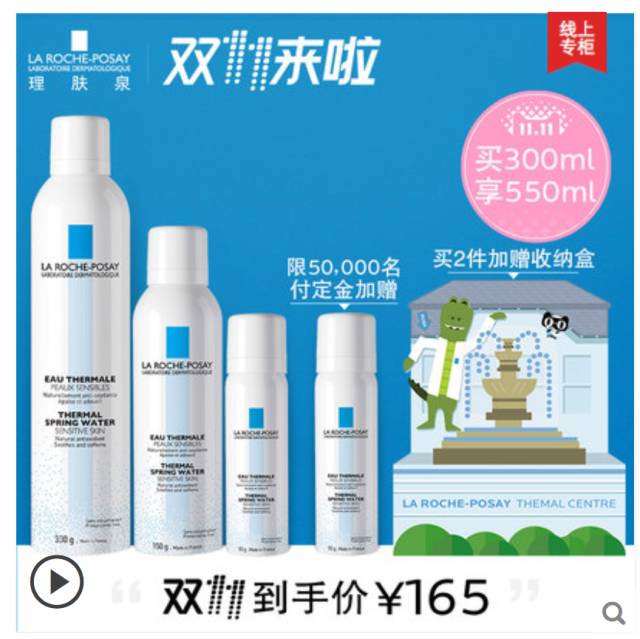 双十一哪些东西值得购买,这次双十一什么值得买