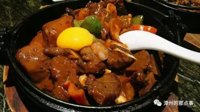 漳州异国料理,漳州东南亚美食