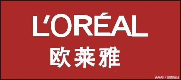 护肤品品牌排行榜前十名最新,护肤品品牌排行榜前十名