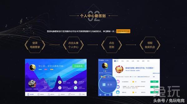 lol11周年都有哪些福利,lol最近有什么可以领取的福利