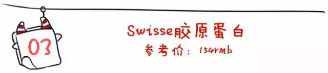试了30多种补水方法，发现一天3块的最牛B！