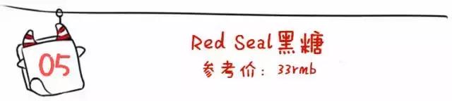 试了30多种补水方法，发现一天3块的最牛B！