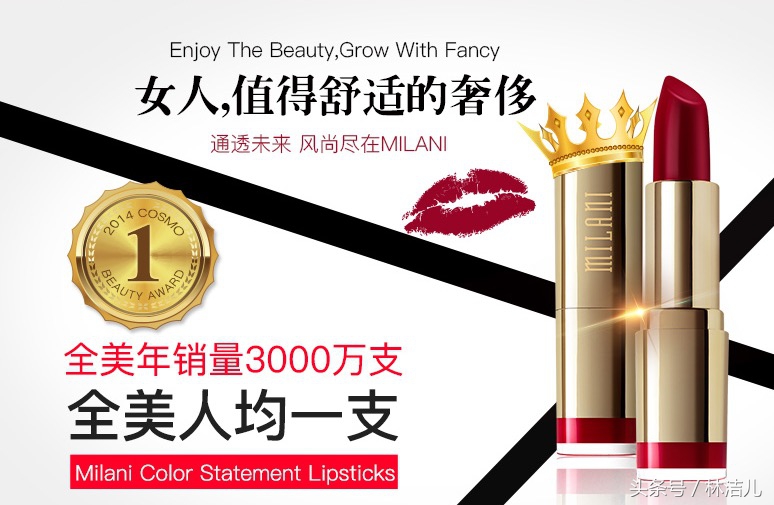 哪个牌子的口红最滋润又持久,小众口红推荐colourpop