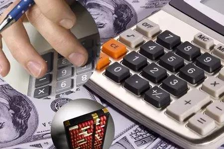 刷单违法的法律法规有哪些,刷单违反了哪些法律法规的规定