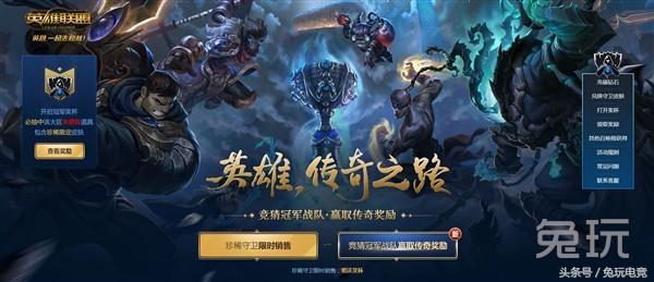 lol11周年都有哪些福利,lol最近有什么可以领取的福利