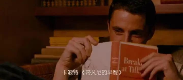 卖最贵的口红、拍超棒的电影，TomFord就是油腻中年男的反义词