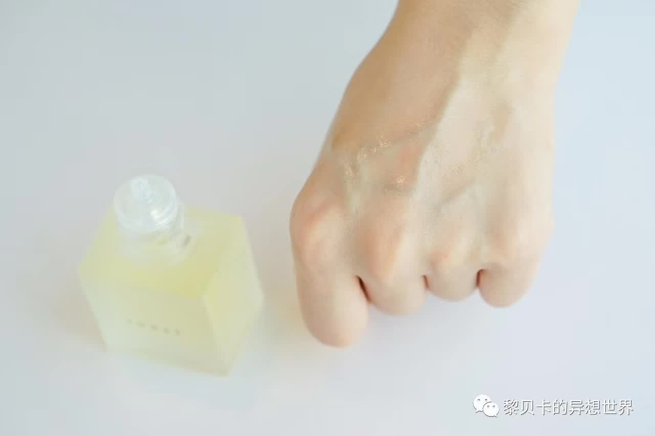 精华油如何使用效果最好,精华油怎么用才正确