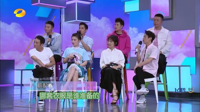 潘玮柏吴昕开启了一段撒糖之旅,潘玮柏吴昕是不是公布恋情