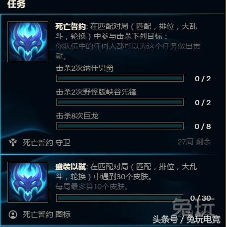 lol11周年都有哪些福利,lol最近有什么可以领取的福利