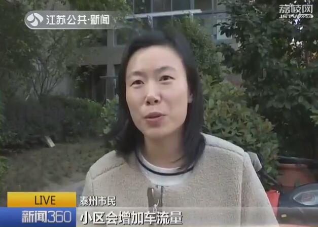 私人车位怎么共享,车位也能共享