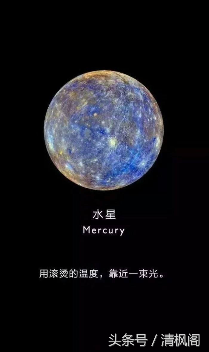 水逆要注意点什么,水逆是不是都容易暴露一些问题