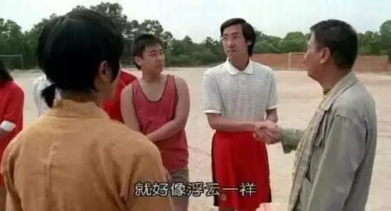 三流编剧被捧成一流配角，名气对他来说就好像浮云一样！