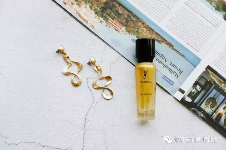 精华油如何使用效果最好,精华油怎么用才正确