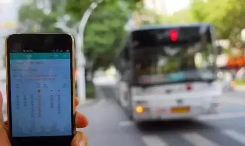 江山公交车查询用什么app,怎样开通实时公交信息