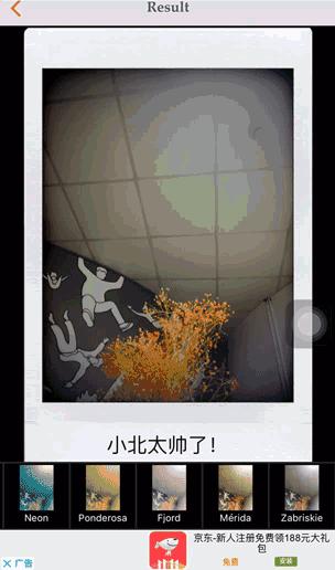 好用的拍立得app,拍立得最好的app