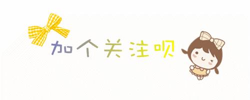 好用学生党的彩妆单品,手残党要知道的年度彩妆单品