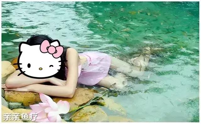 中山泉眼温泉门票特价69元,中山泉眼温泉度假村最新价格