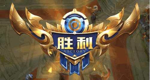 王者光荣怎么避开坑队友胜率更大,王者光荣排位怎么避免坑队友