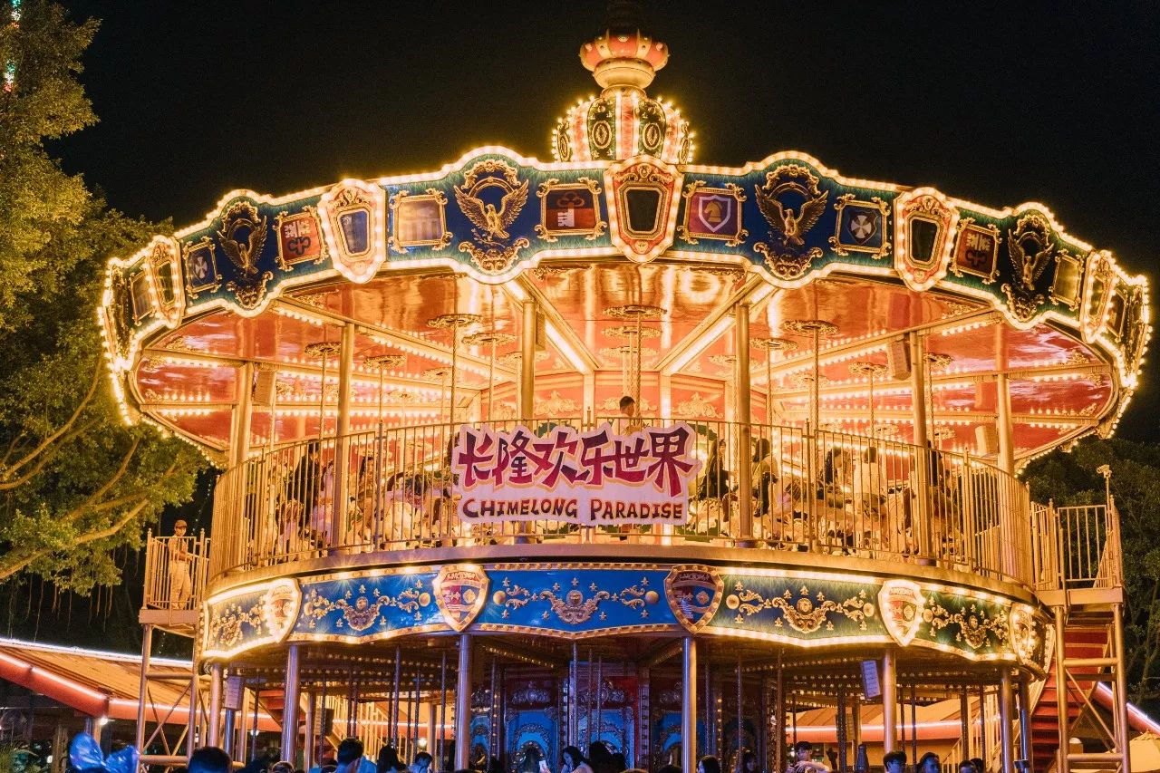 要说万圣节哪家强？这里可是连许巍都被吸引来一起“鬼”混了！