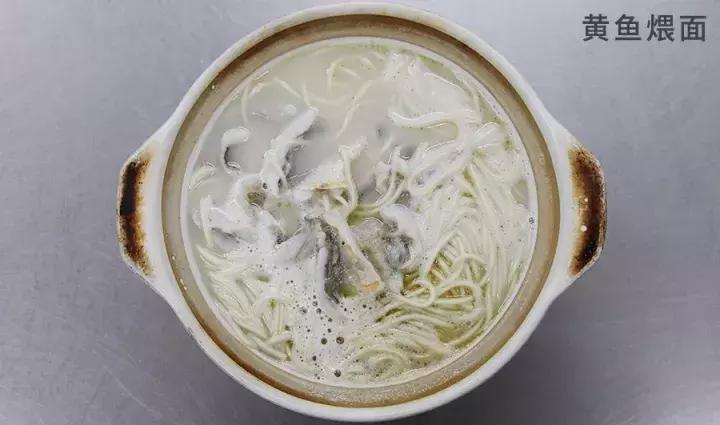 上海必吃榜第一名黄鱼面,上海50一碗的黄鱼面