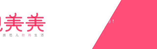 现在市场上好用的眼霜,保湿效果特别好的眼霜推荐