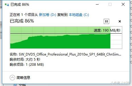 台式机硬盘在哪里,台式机硬盘通用吗