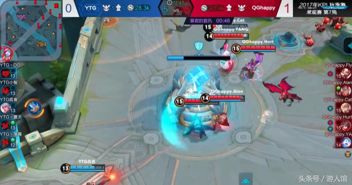 王者光荣qg所有夺冠时刻,王者光荣qg反转太快