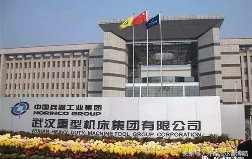 机床十八罗汉现状,十八罗汉机床加工视频