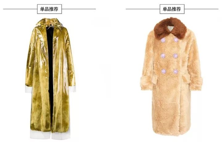 真假皮草，到底谁才是环保公敌？