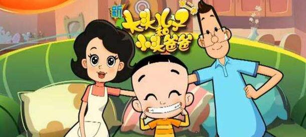 古天乐版的鹿鼎记韩栋版,寻秦记电视剧古天乐粤语版