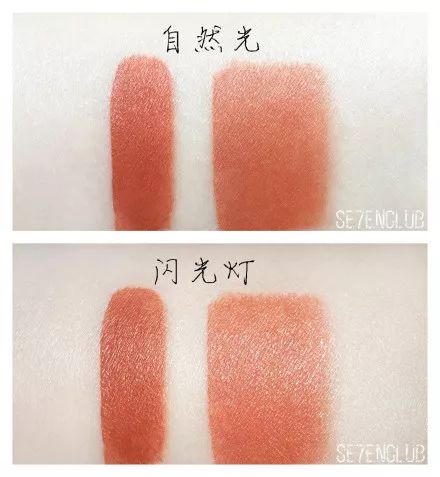 鍑犳瓒呯編鐨勭浠欒壊鍙ｇ孩绉嶈崏鎺ㄨ崘,璇曢亶鍏ㄤ笘鐣屾墍鏈夊彛绾㈣繖10鏀渶鏄剧櫧