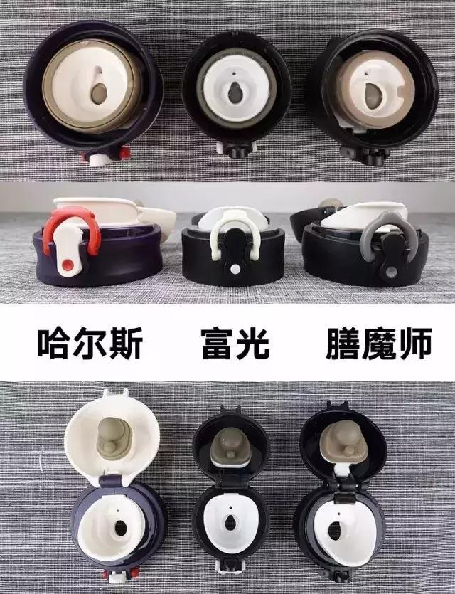 什么牌子的保温杯抗摔 (什么品牌的保温杯最耐摔)