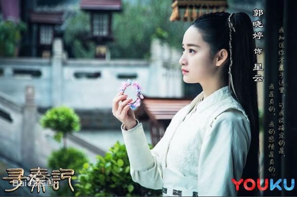 古天乐版的鹿鼎记韩栋版,寻秦记电视剧古天乐粤语版