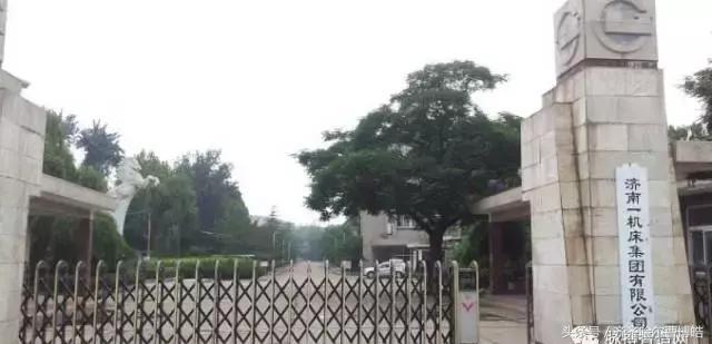 机床十八罗汉现状,十八罗汉机床加工视频